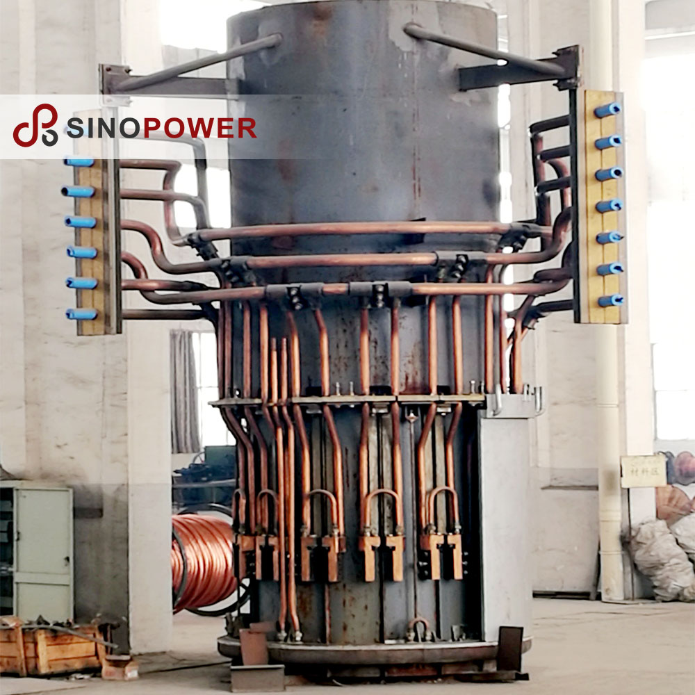 submerge arc furnace submerge arc furnace